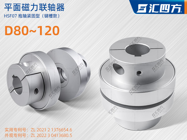 哪些因素会影响磁力联轴器在工作中出现的问题？