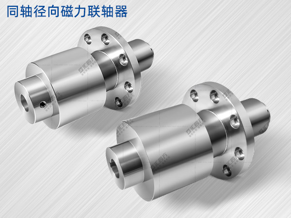汇四方径向磁力联轴器助力工业升级，密封性能卓越，安全可靠