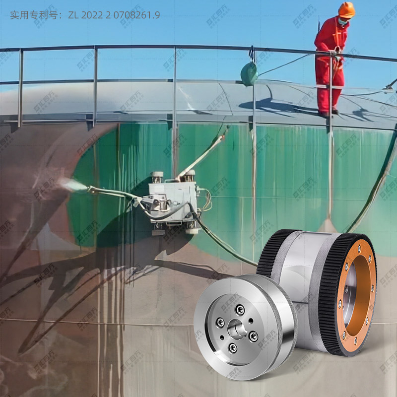 汇四方磁方圆爬壁机器人磁吸轮 CFY01