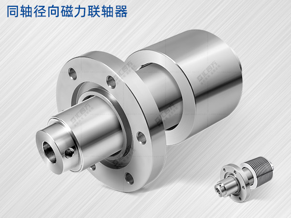 汇四方的磁力联轴器的最高转速是多少？可能和你想的不太一样
