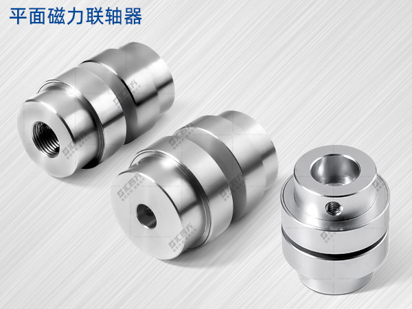 汇四方磁力耦合联轴器怎么选型？机械设计师必看