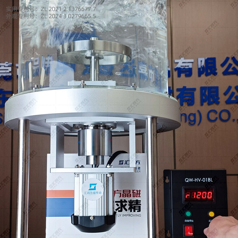 汇四方磁力联轴器的传动效率真的能达到95%以上吗？